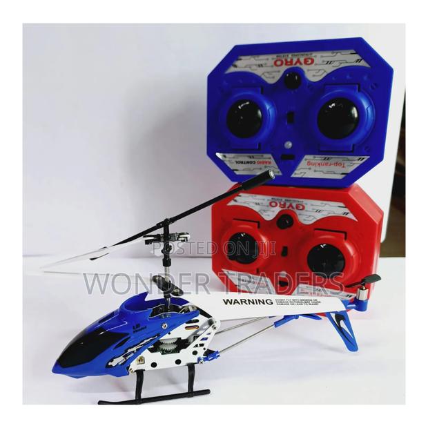 Kid Helicopter