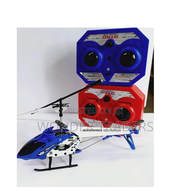 Kid Helicopter With Remote Control - main view
