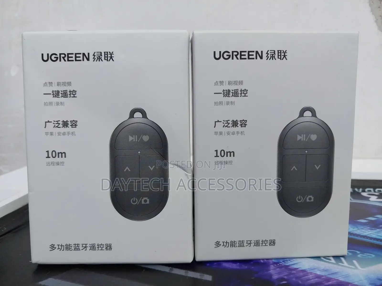 Ugreen Bluetooth Selfie Stick Remote Shutter