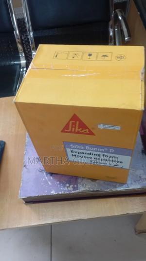 Sikaboom P Available - main view