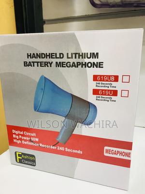 Handheld Lithium Battery Megaphone. 50w - main view