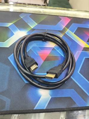 Hdmi Cable 1.5 M - main view