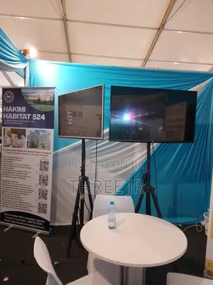 Tv Screens Hire 43inch Now Available for Exhibition