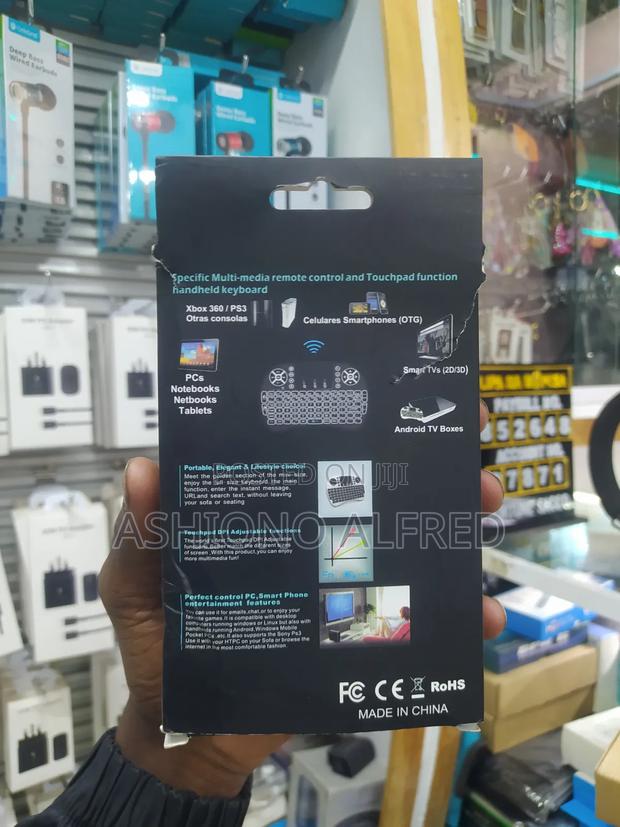 Mini Keyboard - thumbnail 2