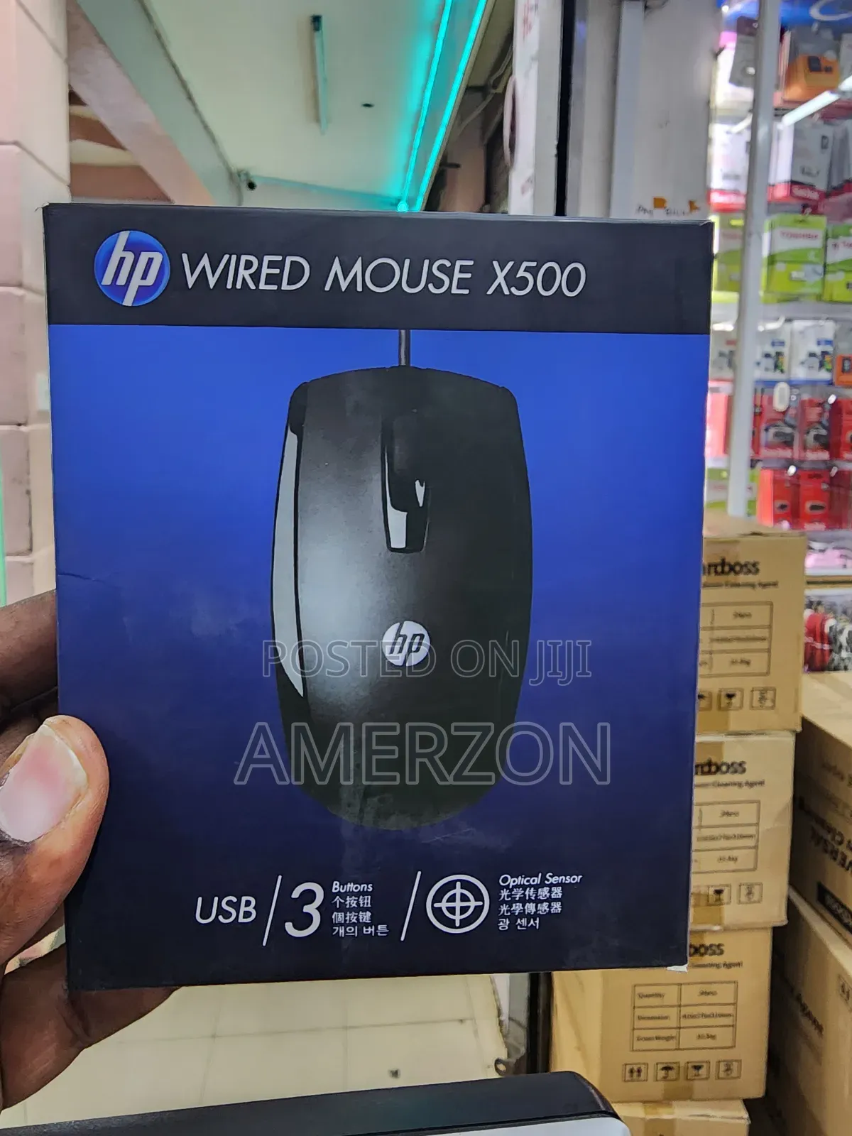 Hp X 500 Wired Optical Mouse Black