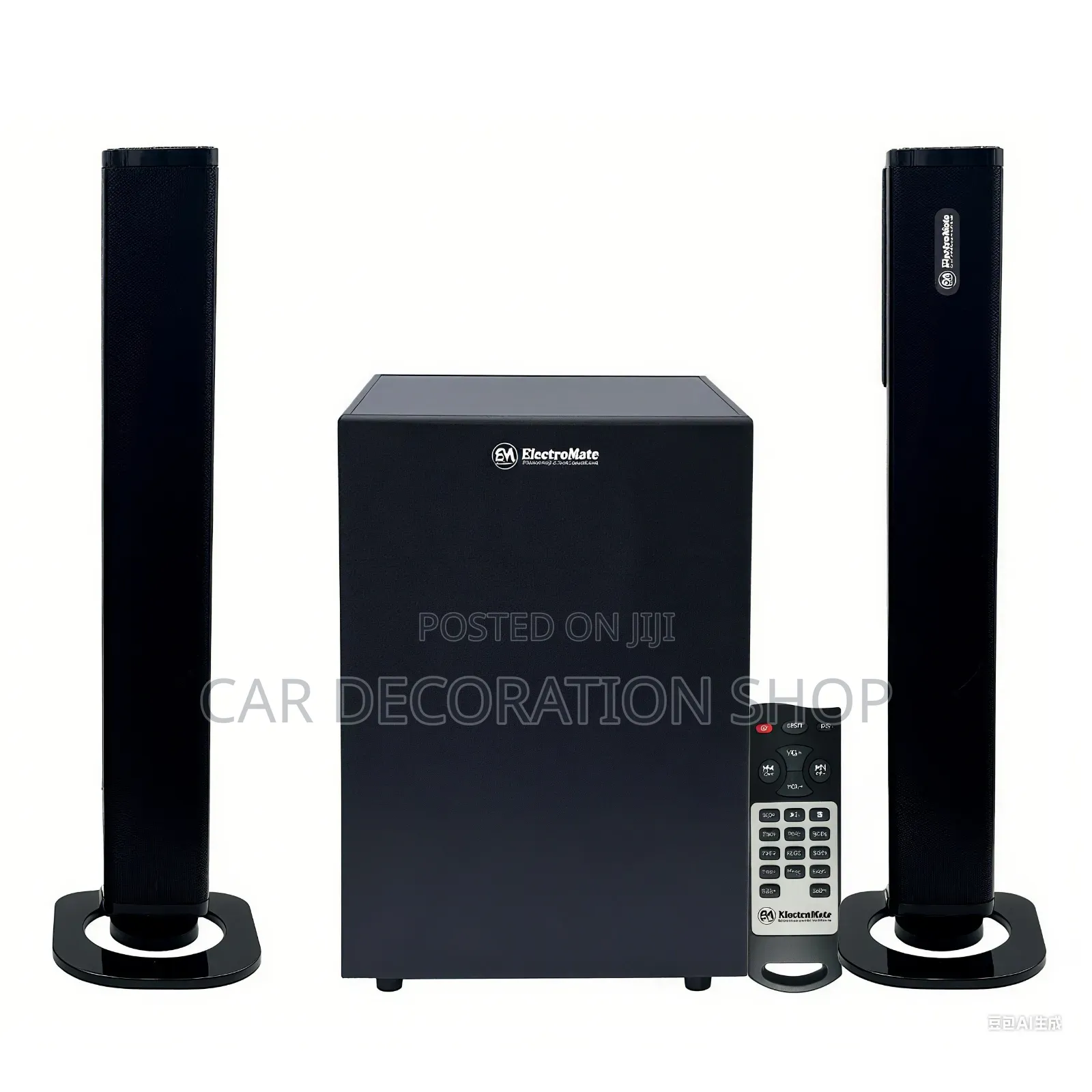 Electromate 2.1 Home Theatre