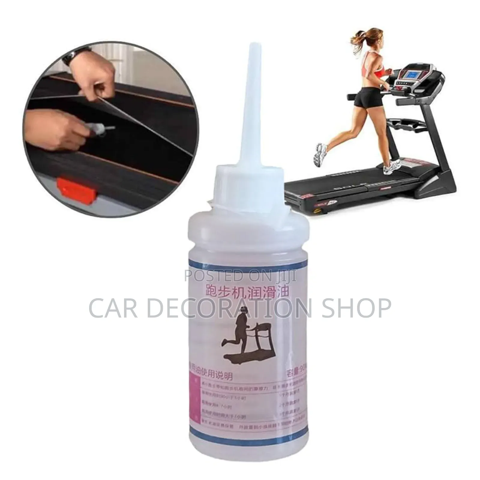 Treadmill BLT Lubricant in 100ml 200ml