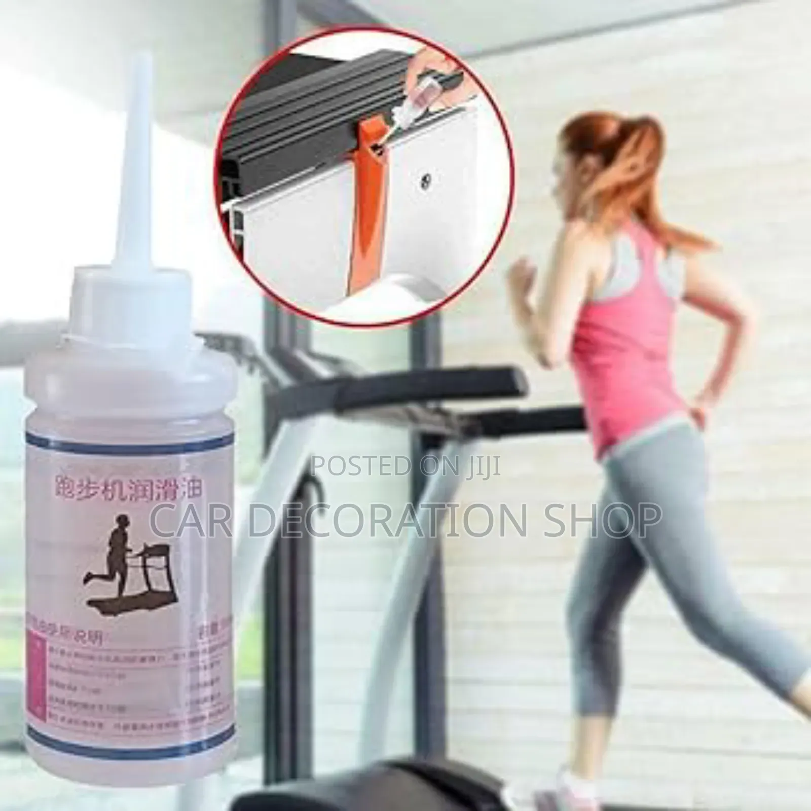 100ml Treadmill Silicone Treatment Oil