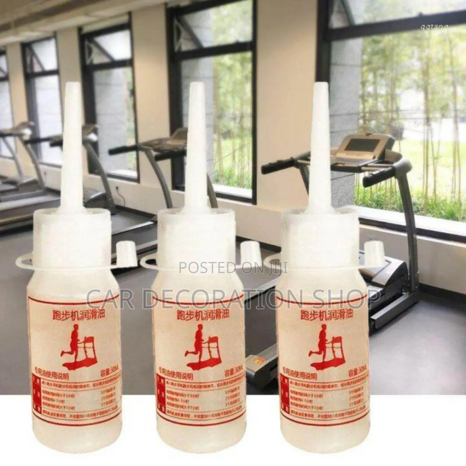 200ml Treadmill Belt Lubricant 100%Silicone Temperature Resistant Oil