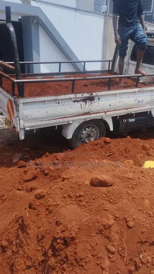 A Pickup of Redsoil,Redsoil