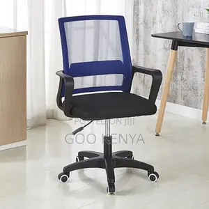 Office Chair ; Medium -Back Mesh Office Chair