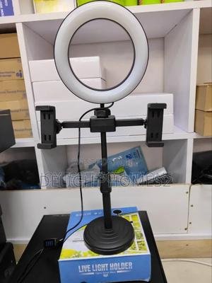 Ring Light Universal_za - main view