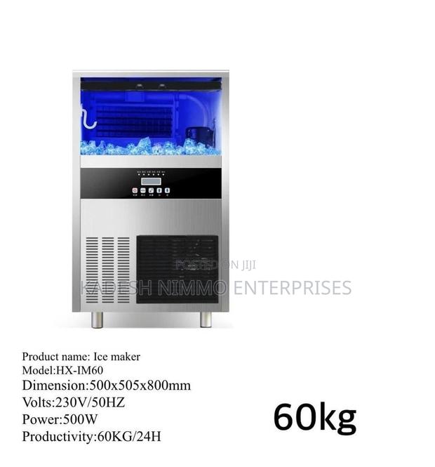 Heavy Duty Hx Ice Maker - main view
