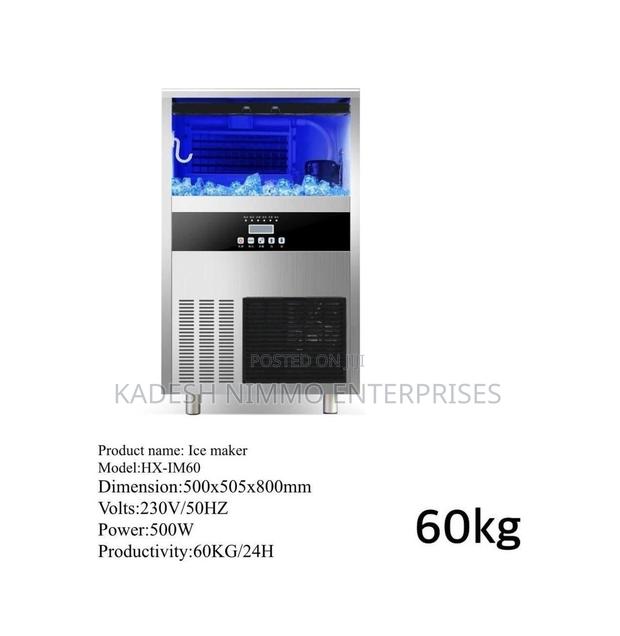 Premium Hx Ice Maker - main view