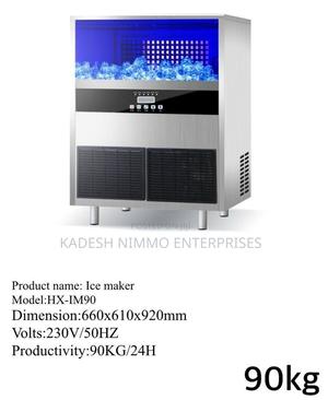Hx-im90 Professional Ice Maker – 90kg - thumbnail 2