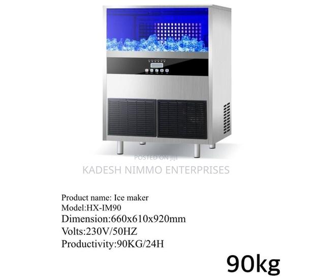 Compact High-efficiency Ice Maker - main view