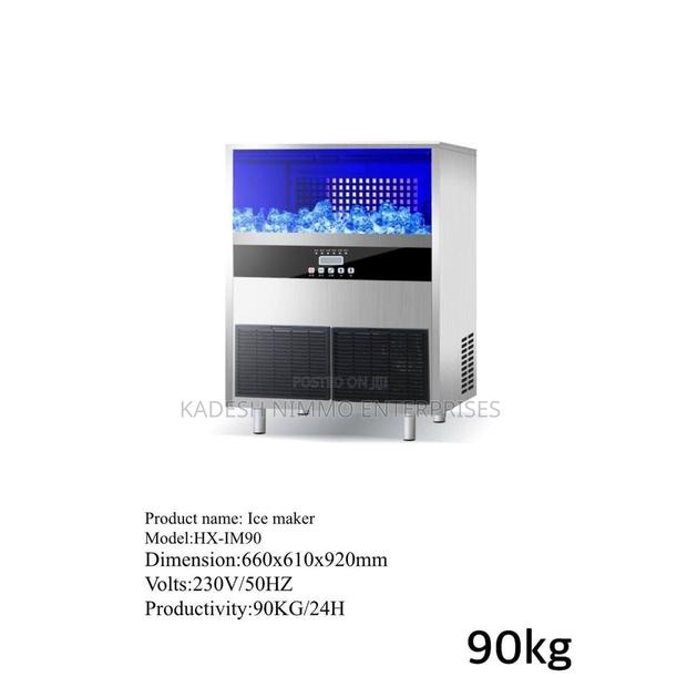 Hx-im90 Heavy Duty Ice Machine - main view