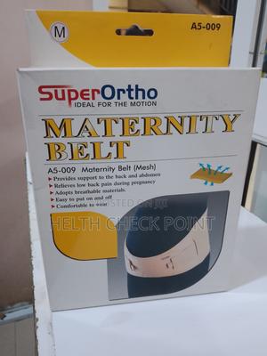 A5 -009 Maternity Belt [Mesh] - thumbnail 2