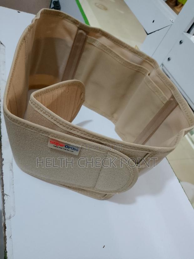 A5 -009 Maternity Belt [Mesh] - thumbnail 3