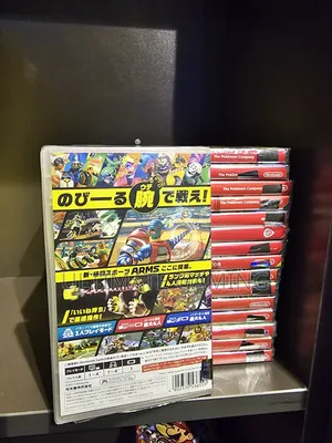 Nintendo Switch Arms