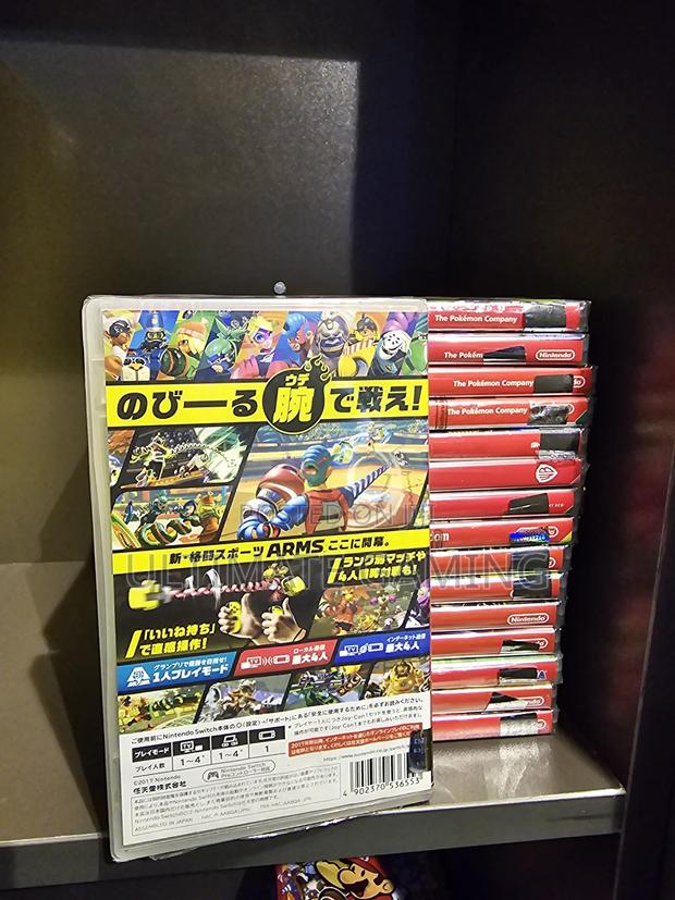 Nintendo Switch Arms - thumbnail 3