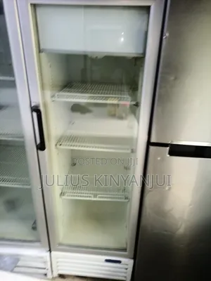 280lt Display Cooler
