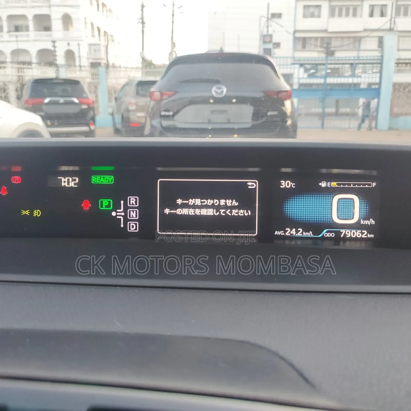 Toyota Prius 2017 Black