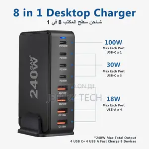 240w Usb C Charger Charging Station - 4 Type-C Ports (100w,