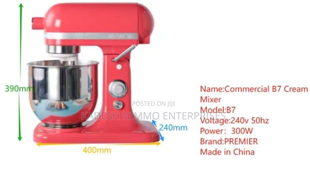 Heavy Duty Cream Mixer - main view