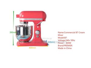 Premium Commercial Mixer - thumbnail 2