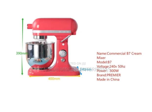 Premium Commercial Mixer - main view