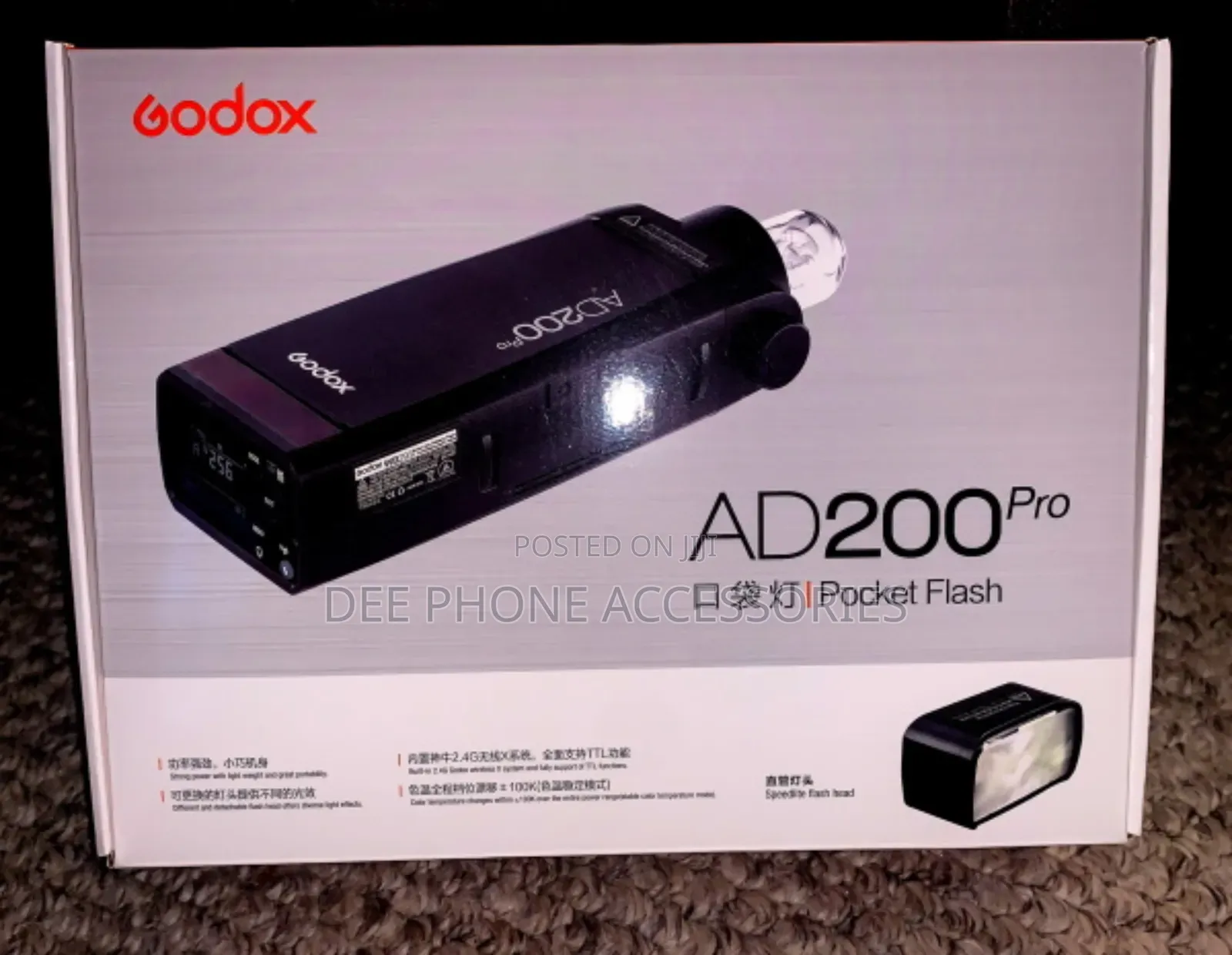 Godox Ad200pro TTL Pocket Flash