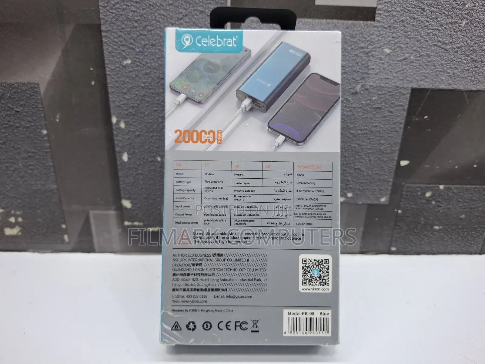Celebrate Pb-08 20000mah 2.1a Mini Power Bank 10000mah