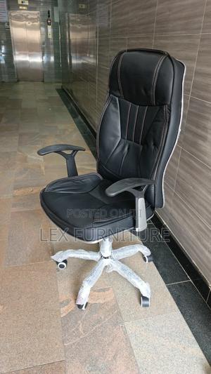 High Executive Leather Office Chair