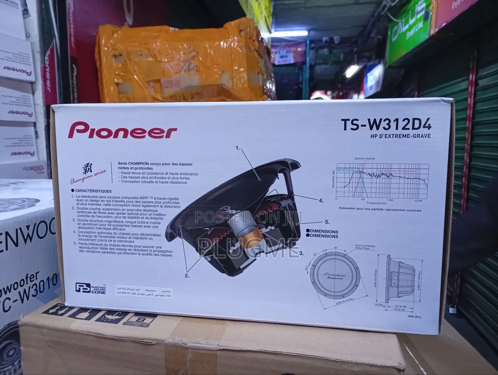 Pioneer Ts-W312d4 Champion Series 12" Dual Voice Coil (Dvc) Speaker