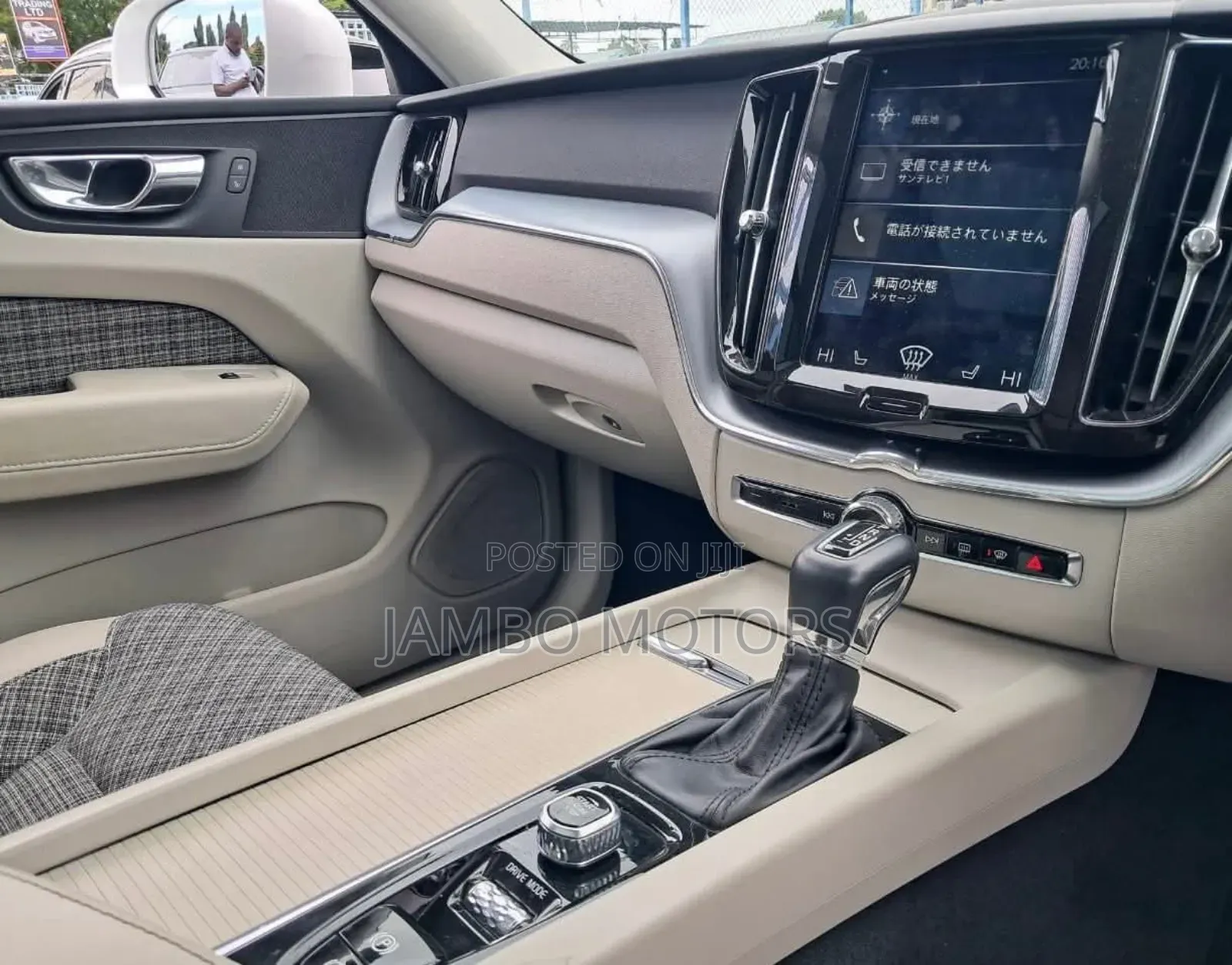 Volvo XC60 T5 R-Design AWD 2019 White