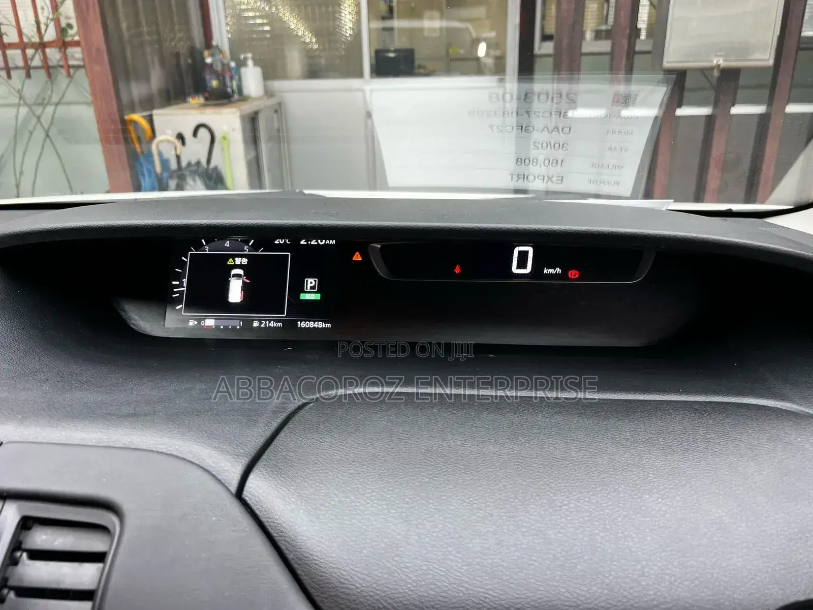 Nissan Serena 2019 White