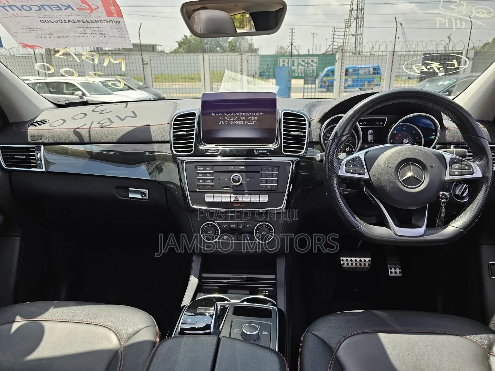 Mercedes-Benz GLE-Class GLE 350d 4MATIC 2018 Matt Black