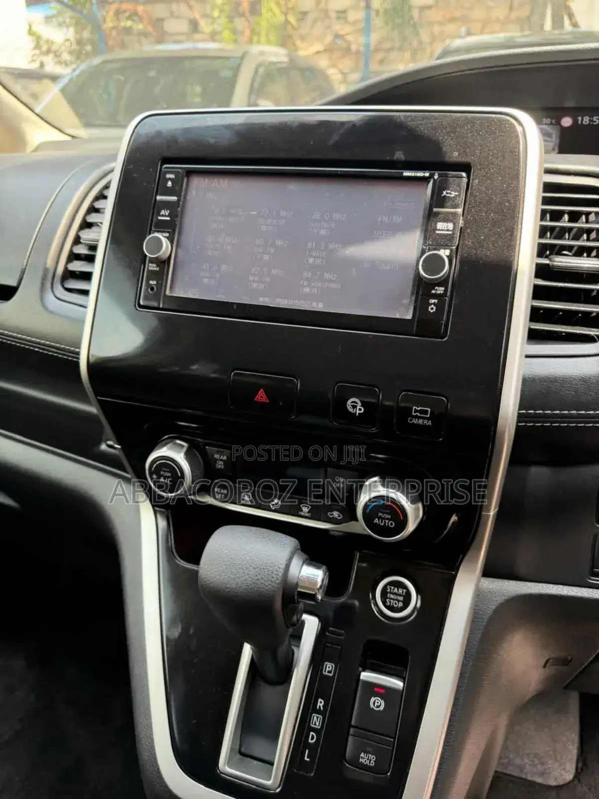 Nissan Serena 2018 Pearl