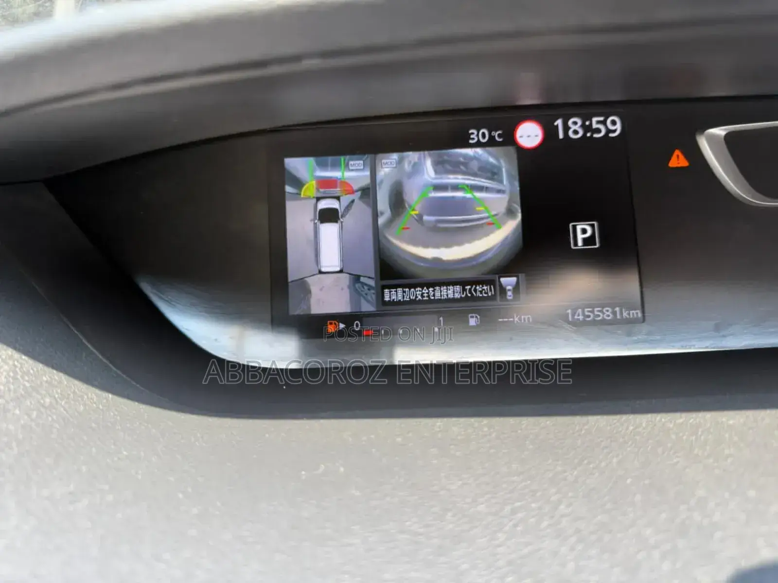 Nissan Serena 2018 Pearl