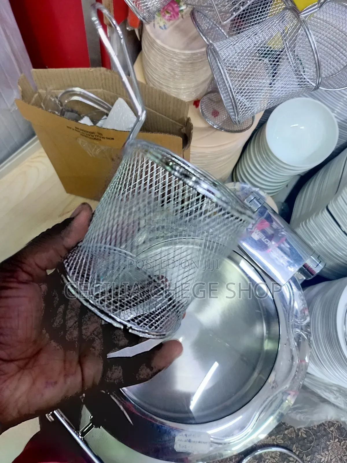 Round Chips Basket