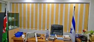 Custom Made Vertical Office Blinds for Office Privacy