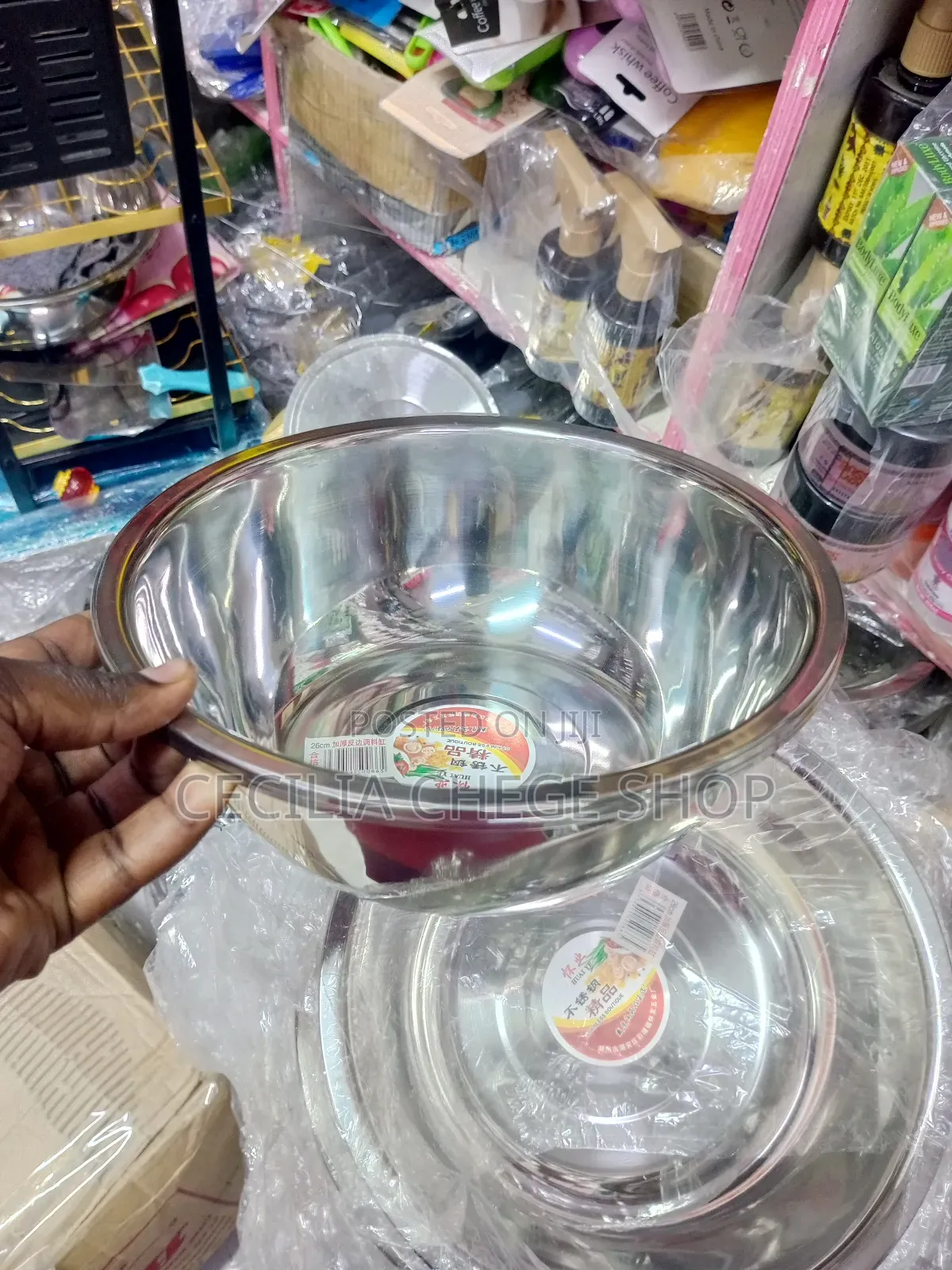 Heavy Duty Stainless Steel Basin