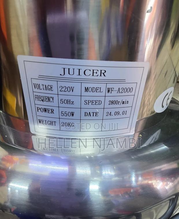 Commercial Juicer - thumbnail 2