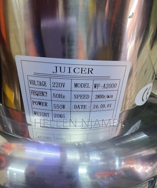 A-2000 Commercial Juicer - thumbnail 3