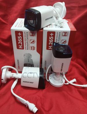 4mm 2mp Ds-2cd1023g0e-I Exir Fixed Mini Bullet Network Camera - main view