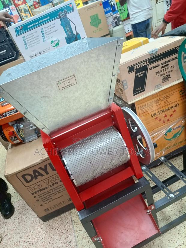 Coffee Pulper - main view