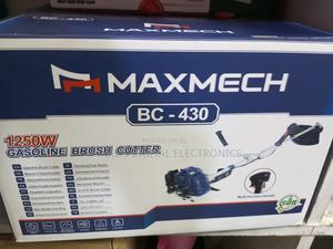 Highly Available 1250w Maxmech Petrol Brush Cutter - thumbnail 2
