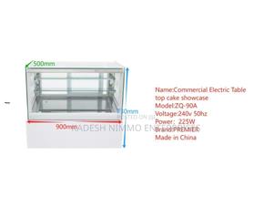 Commercial Cake Fridge - thumbnail 2