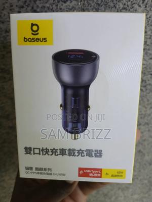 Baseus 65w Car Charger - main view